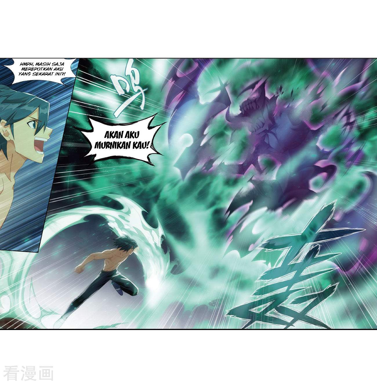 Battle Through the Heavens Chapter 263 halaman 38